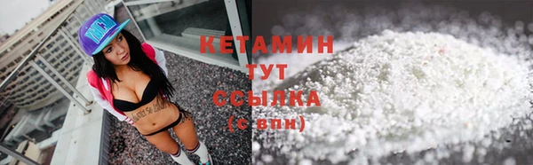 не бодяженный Богородицк