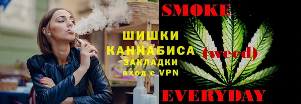 не бодяженный Богородицк