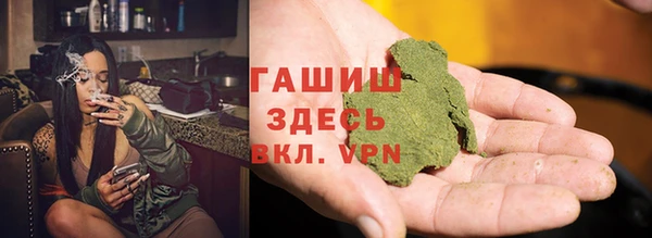 не бодяженный Богородицк