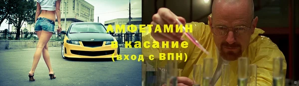 PSILOCYBIN Богородск
