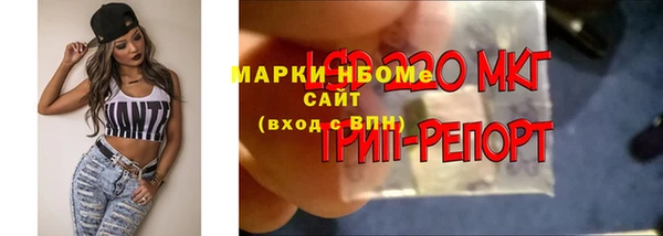 не бодяженный Богородицк