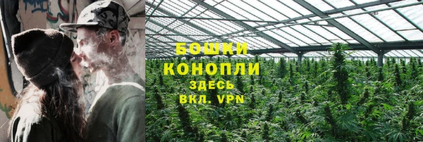синтетический гашиш Богданович