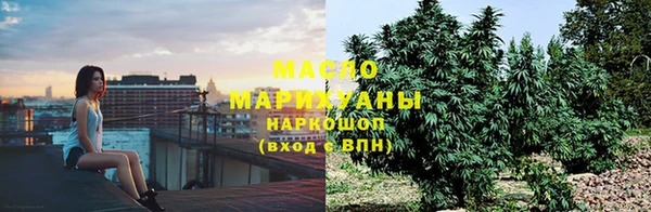 PSILOCYBIN Богородск