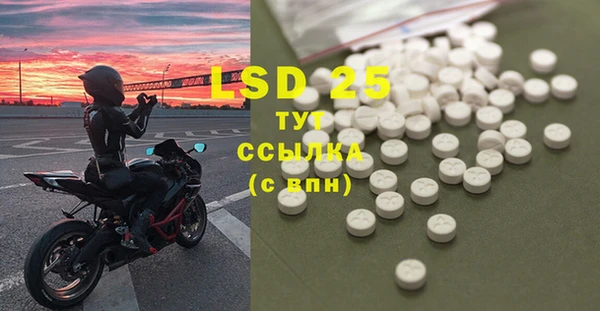 не бодяженный Богородицк