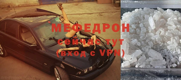 не бодяженный Богородицк