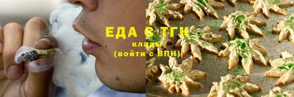 PSILOCYBIN Богородск