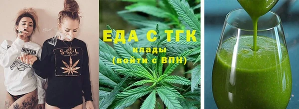 не бодяженный Богородицк