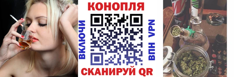 Бошки Шишки Amnesia  Купить  Краснослободск 